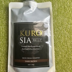 クローシア　ヘアカラーシャンプー