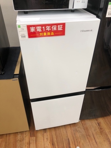 Hisense 2ドア冷蔵庫 HR-D1304 2022年製