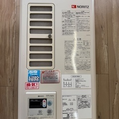 大阪府の給湯器の中古が安い!激安で譲ります・無料であげます 大阪府の給湯器の中古が安い!激安で譲ります・無料であげます
