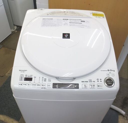 シャープ 2022年製 8.0kg 乾燥付き 全自動洗濯機 ES-TX8F-W SHARP 洗濯機 ステンレス穴なし槽 8キロ 札幌 北20条店