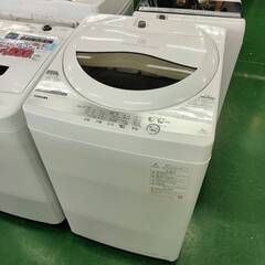【愛品倶楽部柏店】 東芝 TOSHIBA 2021年製 5.0k...