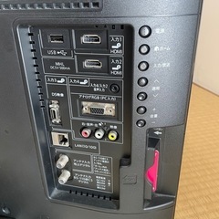 【SHARP】AQUOS液晶カラーテレビ24型の画像
