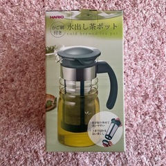 【新品未使用】HARIO 水出し茶ポットの画像