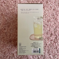 【新品未使用】HARIO 水出し茶ポットの画像