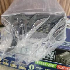 【未開封】cellstar　セルスター　パワーインバーターネオ　PI-150/24V　リサイクルショップ宮崎屋住吉店25.7.29の画像