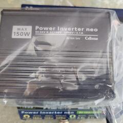 【未開封】cellstar　セルスター　パワーインバーターネオ　PI-150/24V　リサイクルショップ宮崎屋住吉店25.7.29の画像