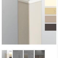 建築資材　セーフティーコーナーの画像