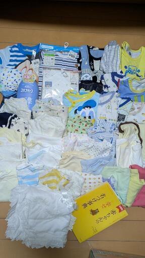 新生児用品40セットおまとめ♡状態良好