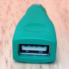 ◆取引条件有り◆未使用◆USB Type-Aメス - PS/2 ミニDIN６ピンオス変換アダプタの画像