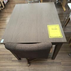 【ジモティー割あり】拡張コタツ　イス一脚