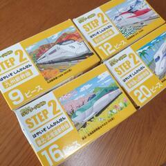 【中古】くもんのジグソーパズル　STEP2 　はやいぞしんかんせ...