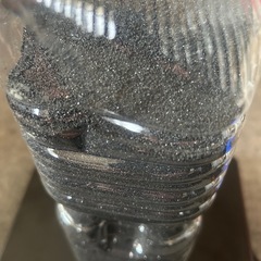 砂鉄ペットボトル入りの画像