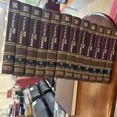M2503-553 配送不可 ブリタニカ国際大百貨事典 1993年度版 全24冊セット キズ汚れ有りの画像