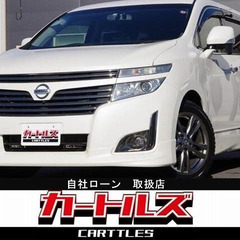 【自社ローン】☆ エルグランド 250 HS Urban7人4WD+w ☆【 ♪独自審査の提携ローン120回☆☆】の画像