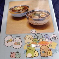 すみっコぐらしの画像