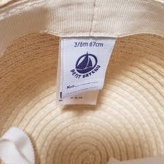 プチバトー　麦わら帽子　67㎝　3〜6monthの画像