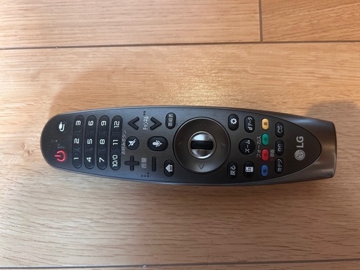 LG テレビ 55インチ