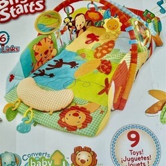 ベビージム　ベビーサークル　ベビー用品　