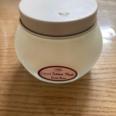 SABON ヘアマスク