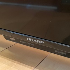 SHARP 液晶テレビ　50Vの画像