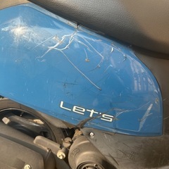スズキ　レッツ　50cc の画像