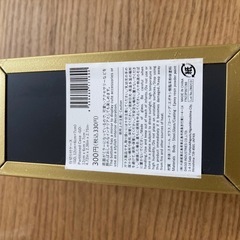 【取引予定】仕切りつきケースの画像