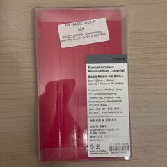 【新品】FENICE パスポートケース 赤の画像