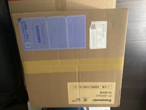 新品未使用　パナソニック有圧換気扇