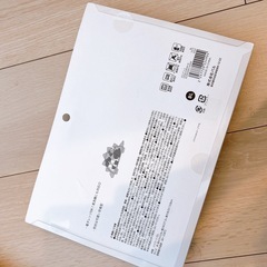 キッズプレート　新品未使用　お皿の画像
