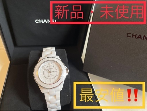 CHANEL jw12 ファントム ユニセックス 白 世界限定1200本