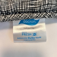 AIRBUGGY DACRON FRESH ストローラーマットの画像