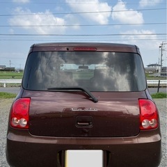 アルトラパン🐇((車検満タン渡し可！！))の画像