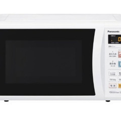 パナソニック 電子レンジ 22L ホワイト NE-EH226-W