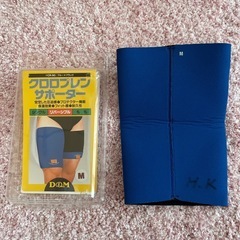 【美品】クロロプレンサポーターの画像