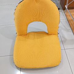 0326-321 リクライニング座椅子