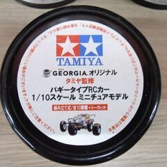 未開封 タミヤ TAMIYA ジョージア オリンジナル バギータイプRCカー 1/10スケール ミニチュアモデル 組み立て式 タミヤ監修 22個 まとめて 苫小牧西店の画像