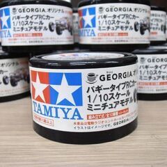 未開封 タミヤ TAMIYA ジョージア オリンジナル バギータイプRCカー 1/10スケール ミニチュアモデル 組み立て式 タミヤ監修 22個 まとめて 苫小牧西店の画像