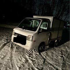 冷凍車｜スバルの中古車｜ジモティー