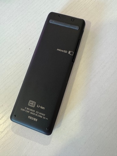 Sony ICレコーダー