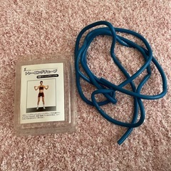 トレーニングチューブ