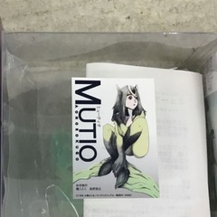 (買取)青の6号ミューティオのガレージキット買い取ります。