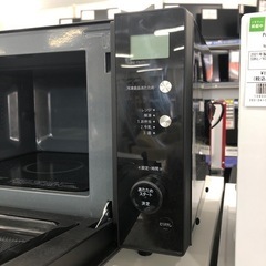 SHARP電子レンジ【トレファク堺福田店】