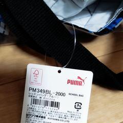 【新品未開封】PUMA　手提げかばん　レッスンバッグの画像