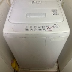 家電 生活家電 洗濯機