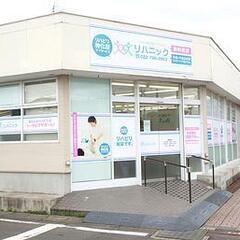 土日休み！仕事も家庭も両立できる環境♪福利厚生充実！リハデイのト...