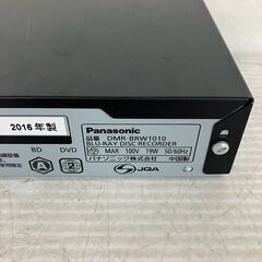Panasonicブルーレイレコーダー パナソニック ブルーレイレコーダー DMR-BRG2020 2016年製【モノ市場