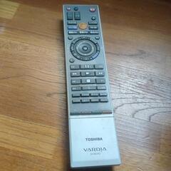 無料！TOSHIBA リモコン