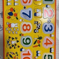 中古　ミッフィー 数字パズル ノンタンパズル　2枚セット 知育玩具の画像