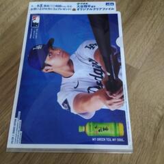 大谷翔平クリアファイル