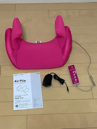 エアプリエ スイートプレミアム 美品  定価21780円 エアプリエ スイートプレミアム 【公式通販】